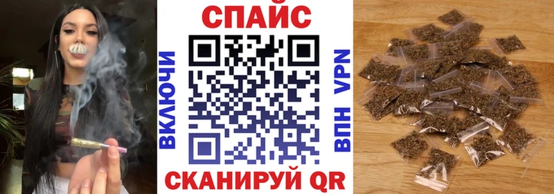 БУТИРАТ Butirat  Жуковка 
