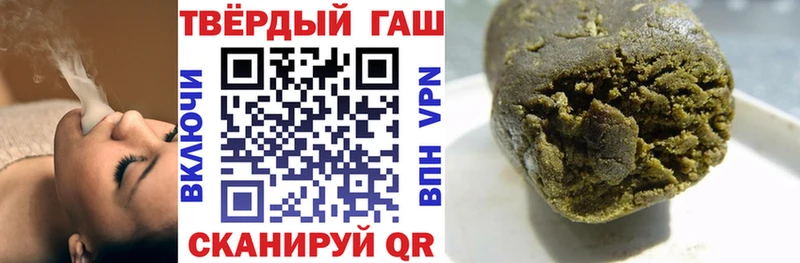 кракен зеркало  Жуковка  ГАШ ice o lator 