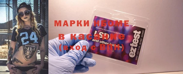 мяу мяу мука Дмитровск