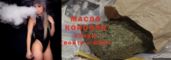 кокаин Гусев