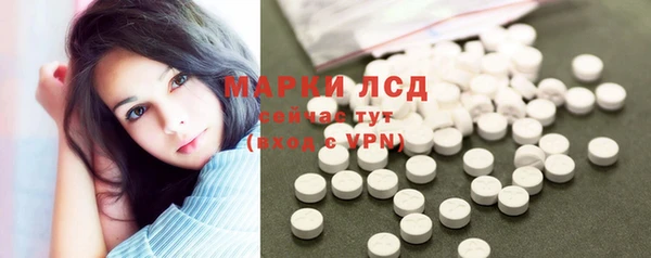 мяу мяу мука Дмитровск