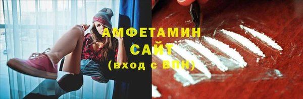 mdma Дмитриев