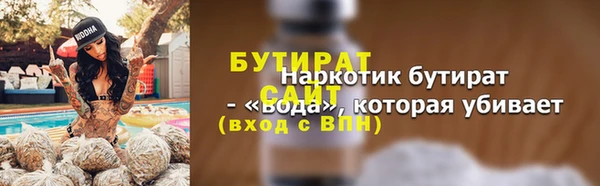 mdma Дмитриев