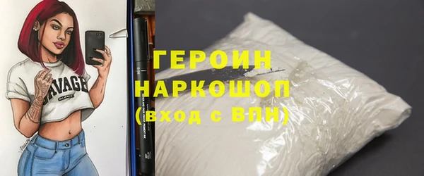 mdma Дмитриев