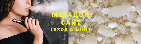 дмт Мегион