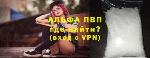 мяу мяу мука Дмитровск