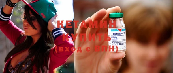 мяу мяу мука Дмитровск