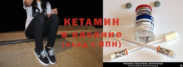 mdma Дмитриев