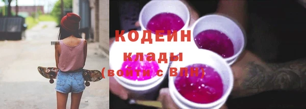 mdma Дмитриев