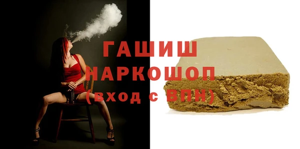 mdma Дмитриев