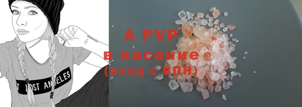 кокаин Гусев