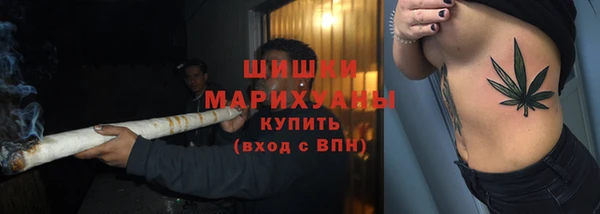 метамфетамин Алапаевск