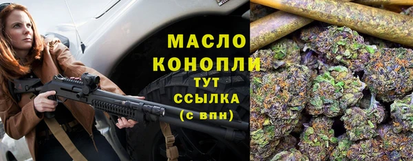 mdpv Медногорск