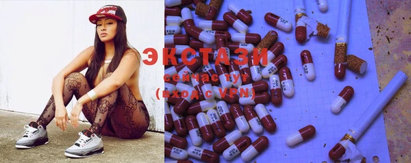 тгк Алагир
