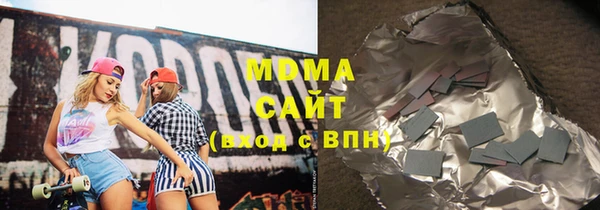 mdma Дмитриев