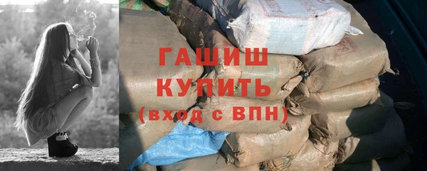 дмт Мегион