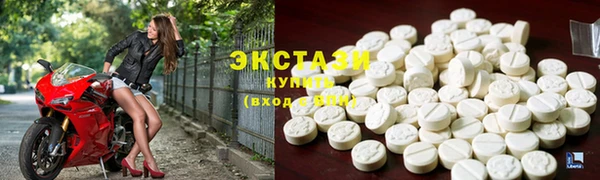 mdma Дмитриев