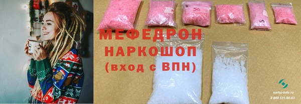 mdma Дмитриев
